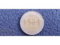 Турция 50 куруша 2009