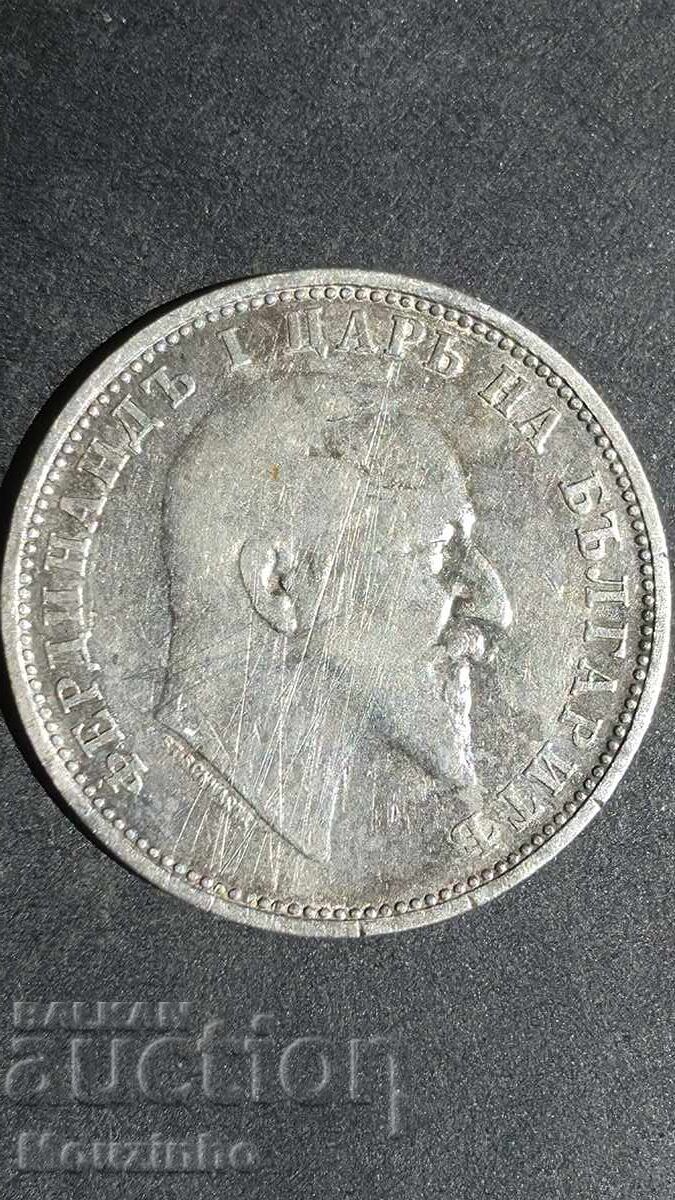 1 leu 1910 Regatul Bulgariei 3 cu preț € 15.00 | 29.34 BGN