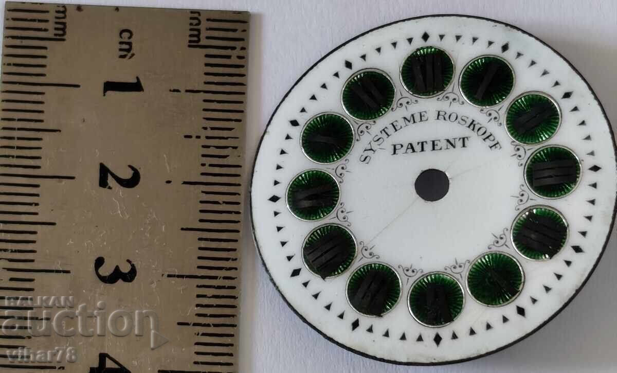 Cadran, carcasă, arătătoare și piese pentru ceas ROSKOPF - 5