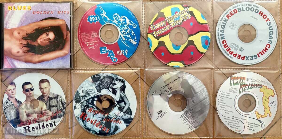 DISCURI AUDIO, CD-URI ORIGINALE CU MUZICĂ MP3/CD - 8 BUC