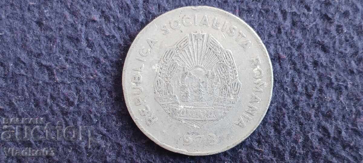 Ρουμανία 5 lei 1978 με τιμή € 0.01 | 0.02 BGN