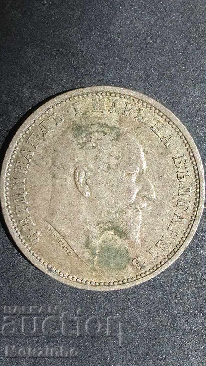 1 leu 1910 Regatul Bulgariei 4 cu preț € 15.00 | 29.34 BGN