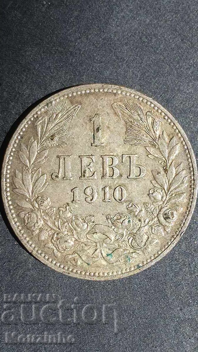 1 leu 1910 Regatul Bulgariei 4