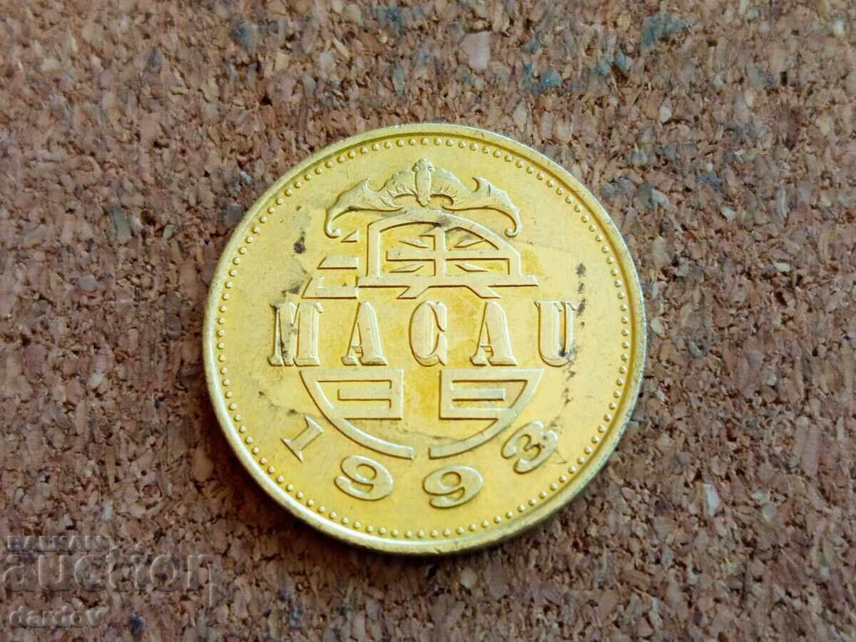 Μακάο 50 αβός, 1993