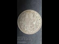 1 lev 1910 g. Tsarstvo Bŭlgariya 5