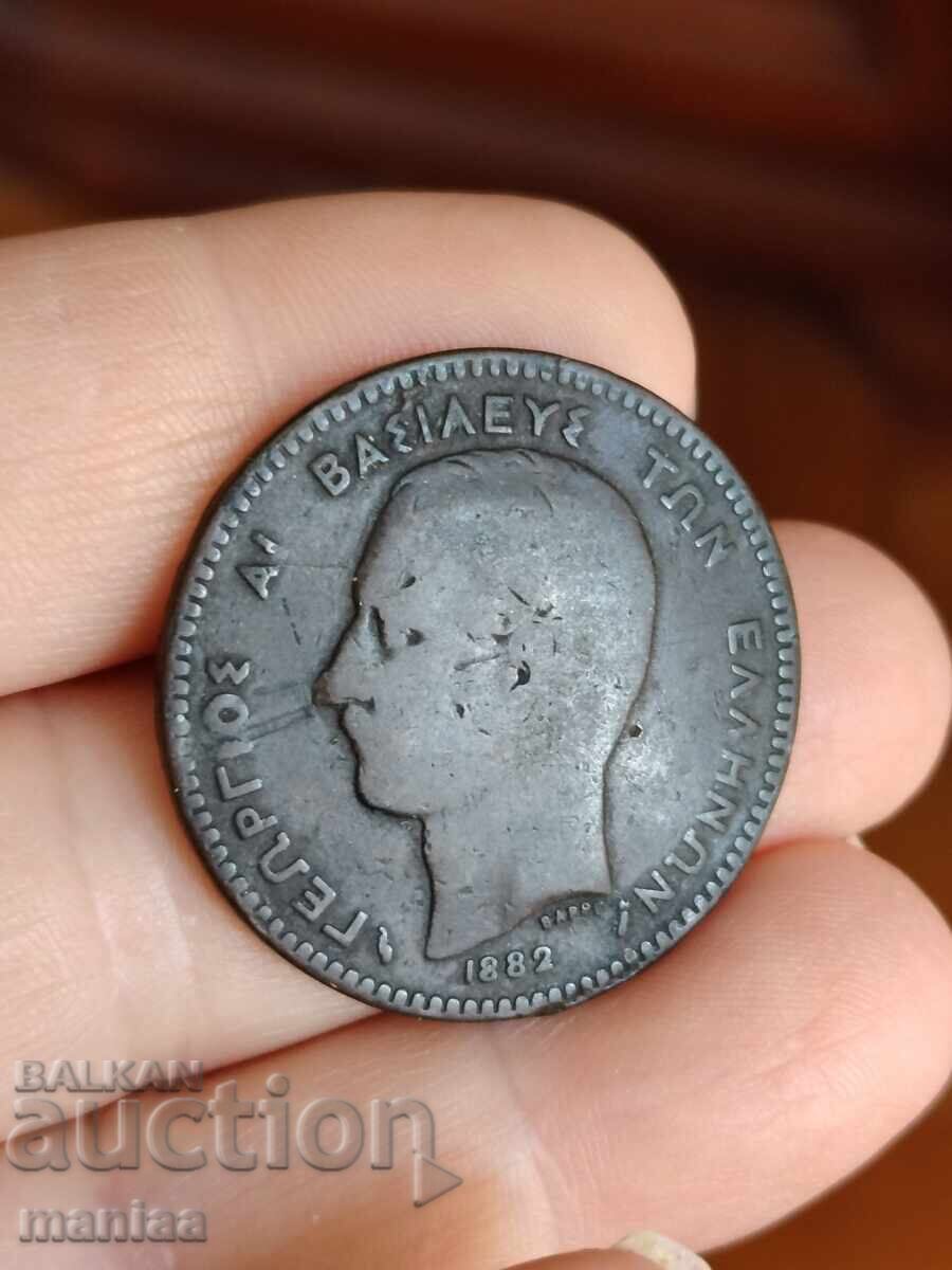 Licitație 10 Lepta 1882