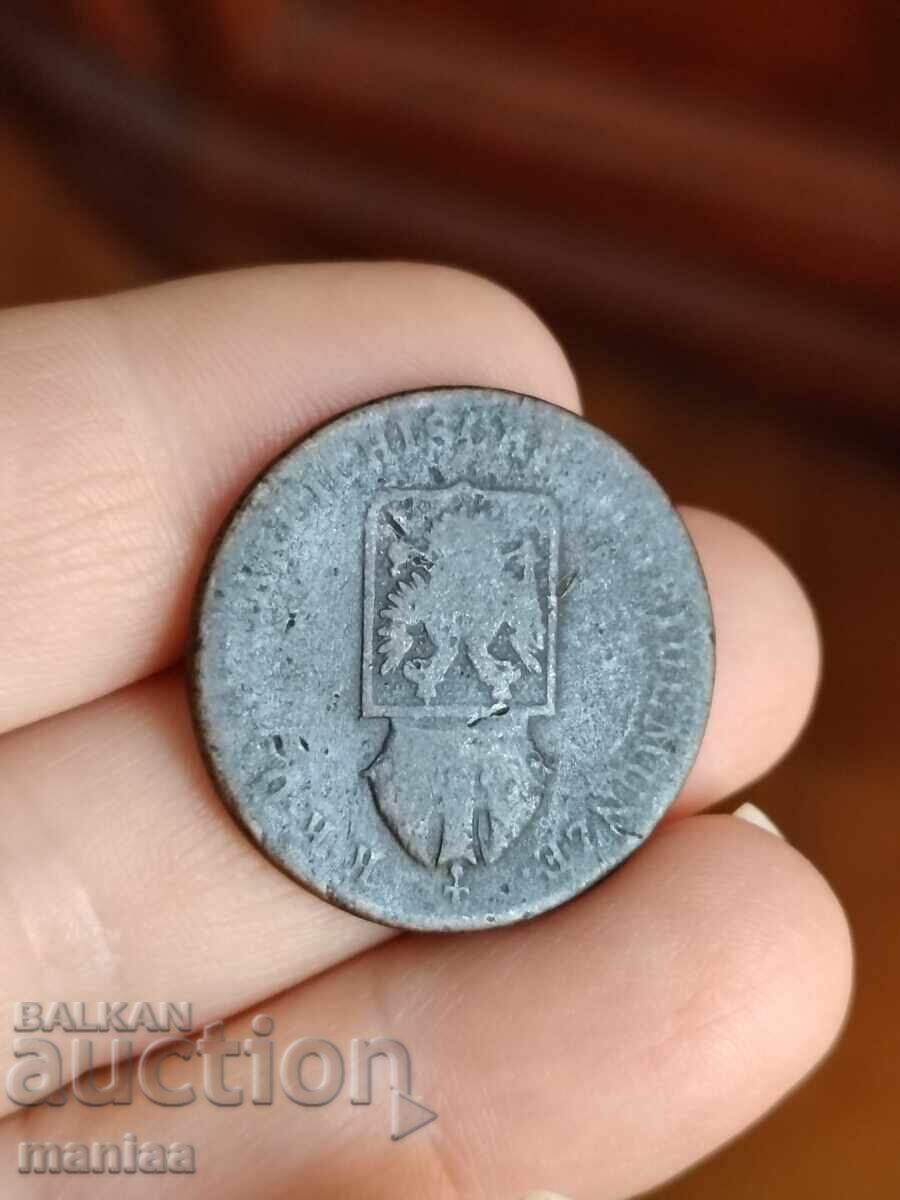 Livrarea 1 Kreuzer 1816