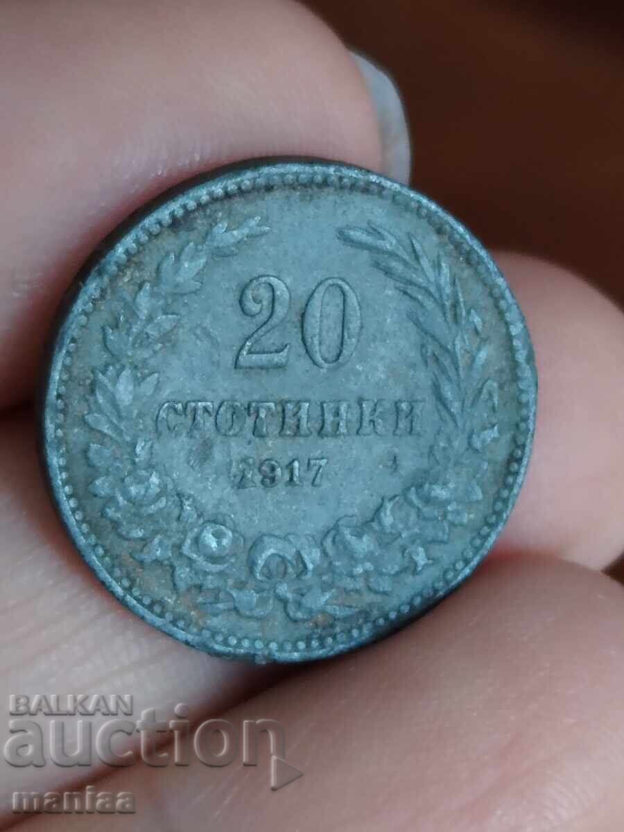 20 copeici 1917 cu preț € 3.00 | 5.87 BGN