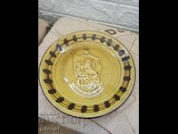 Διακοσμητικό πιάτο SSVMU 1971