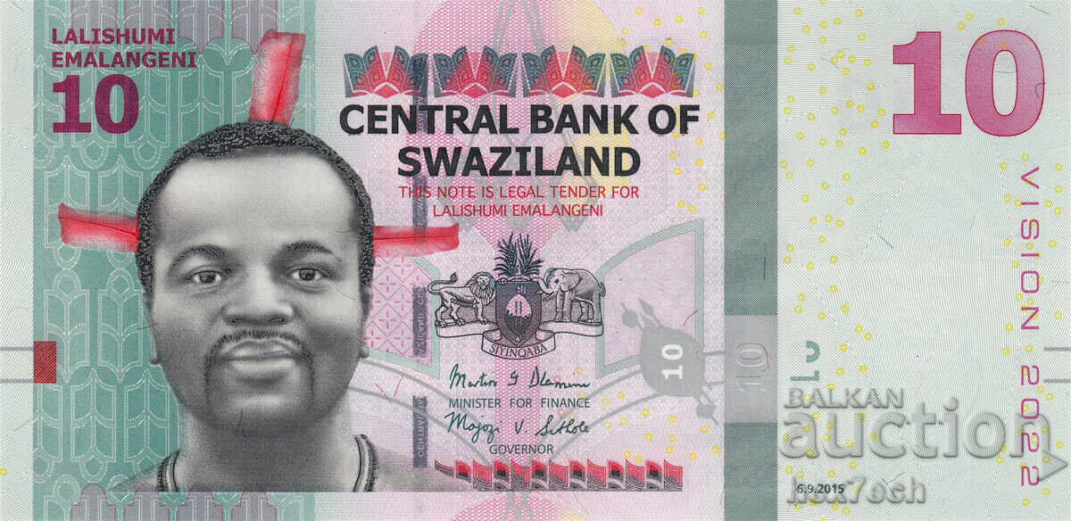 ❤️ ⭐ Свазиленд 2015 10 емалангени UNC нова ⭐ ❤️ с цена € 3.49 | 6.83 лв.