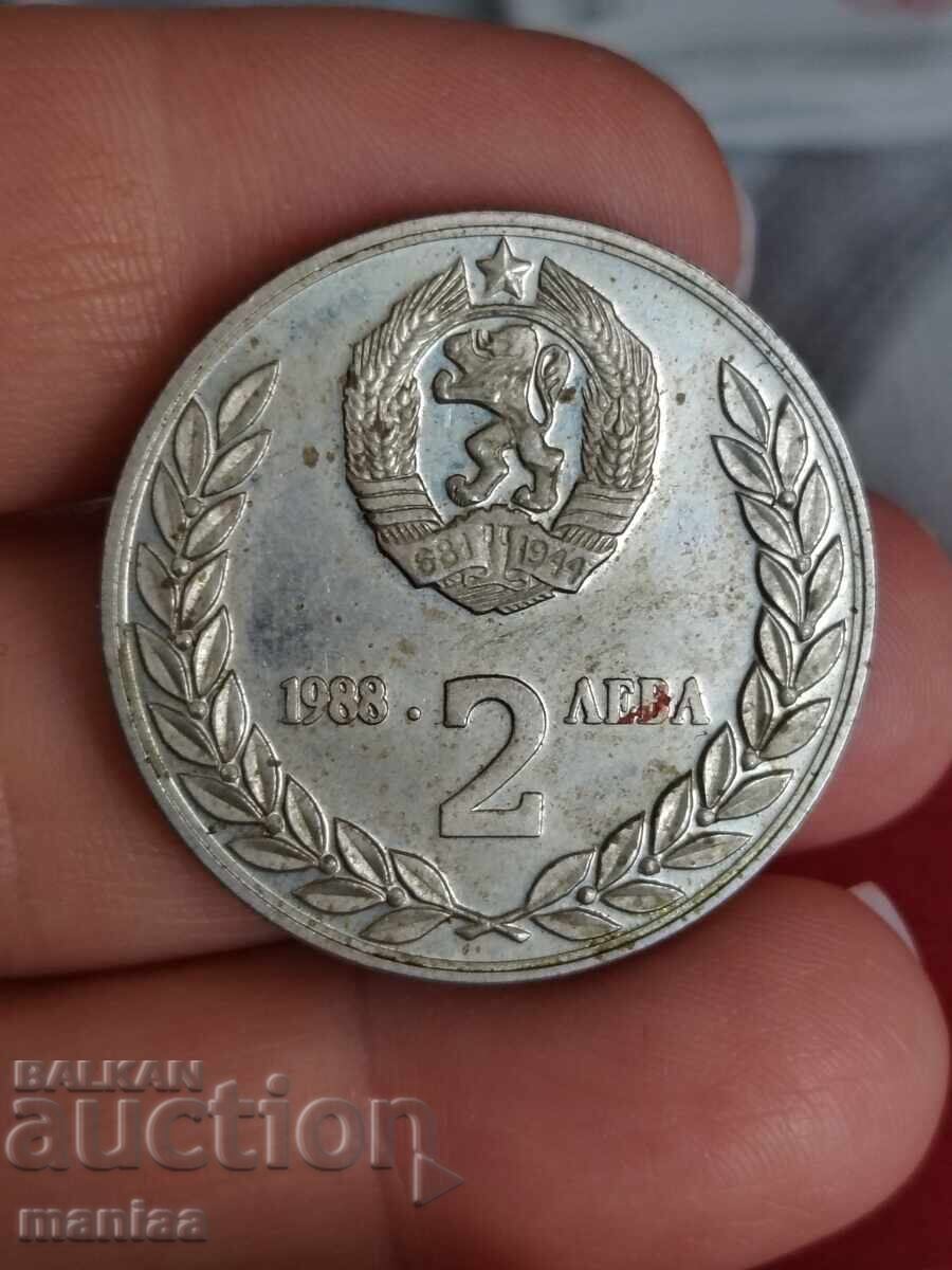2 leva 1988 cu preț € 5.00 | 9.78 BGN