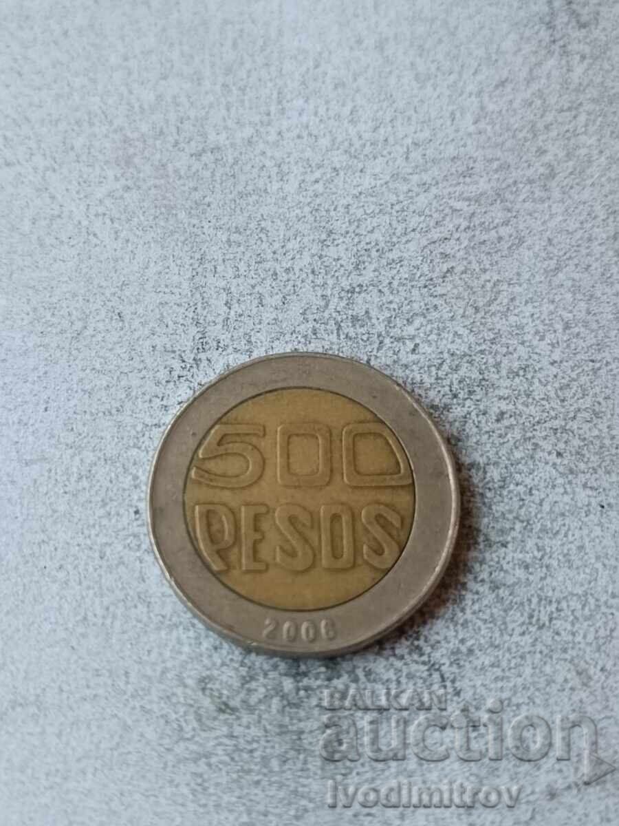 Columbia 500 pesos 2006