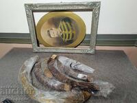 Lichidare nr. 44 Rame și o fotografie