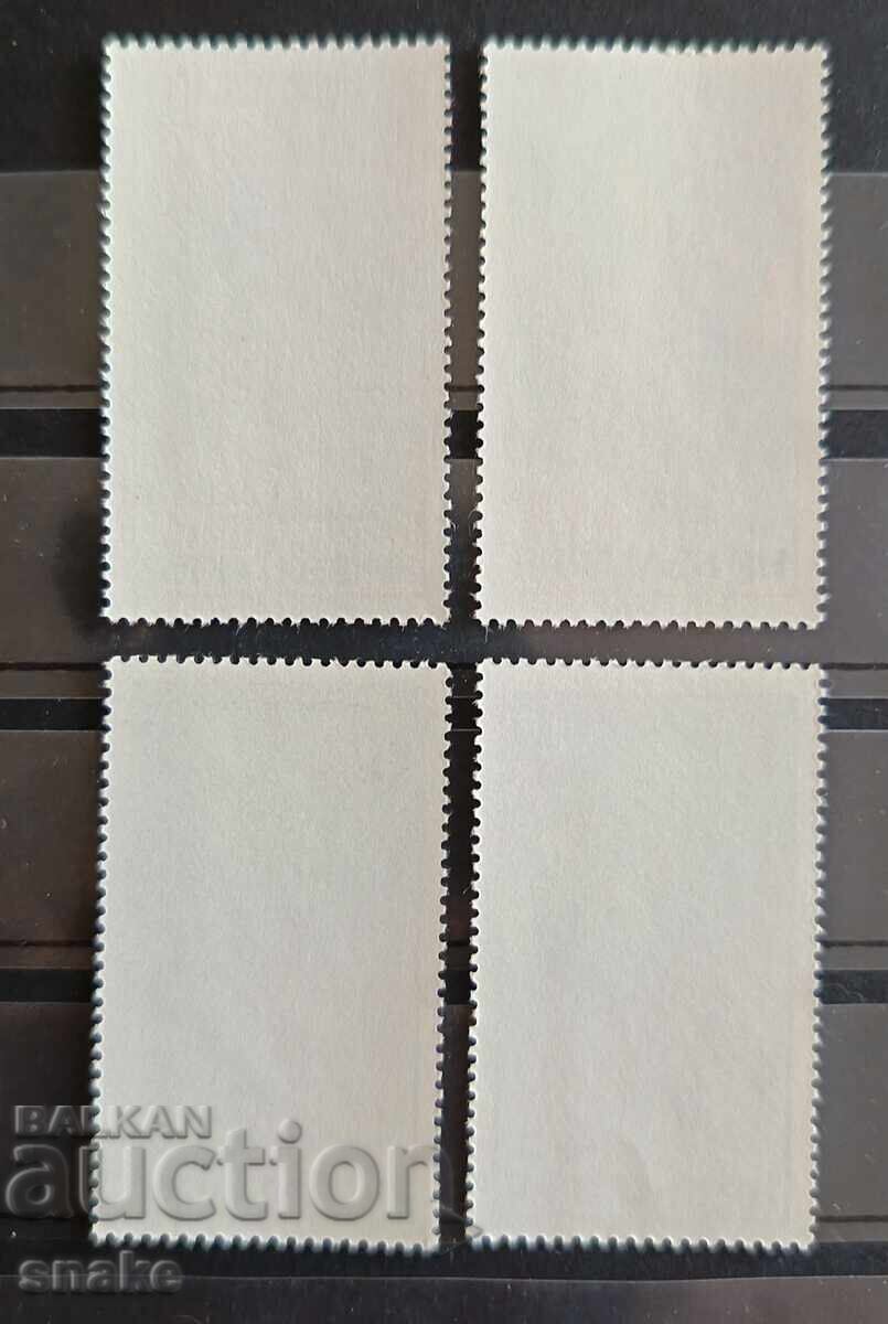 България 1979  БК 2892/95 с цена € 0.75 | 1.47 лв.