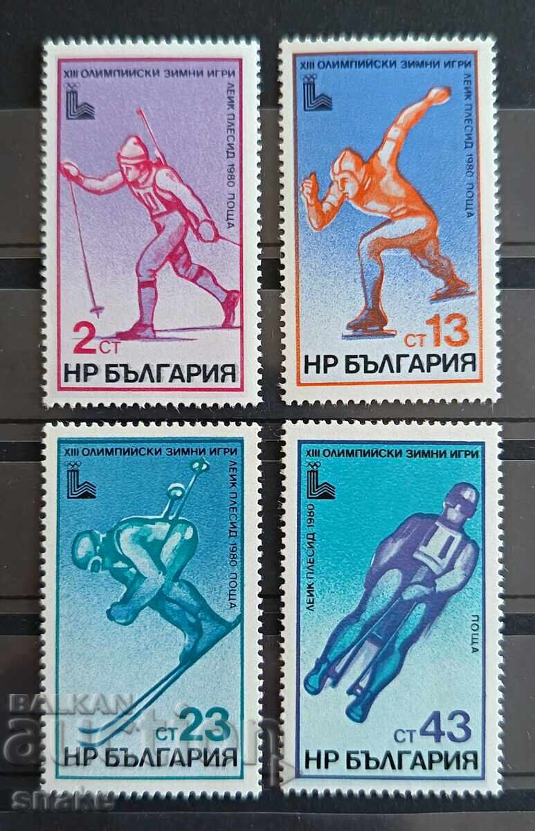 България 1979  БК 2892/95