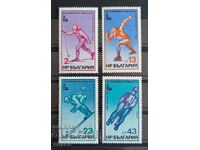 България 1979  БК 2892/95