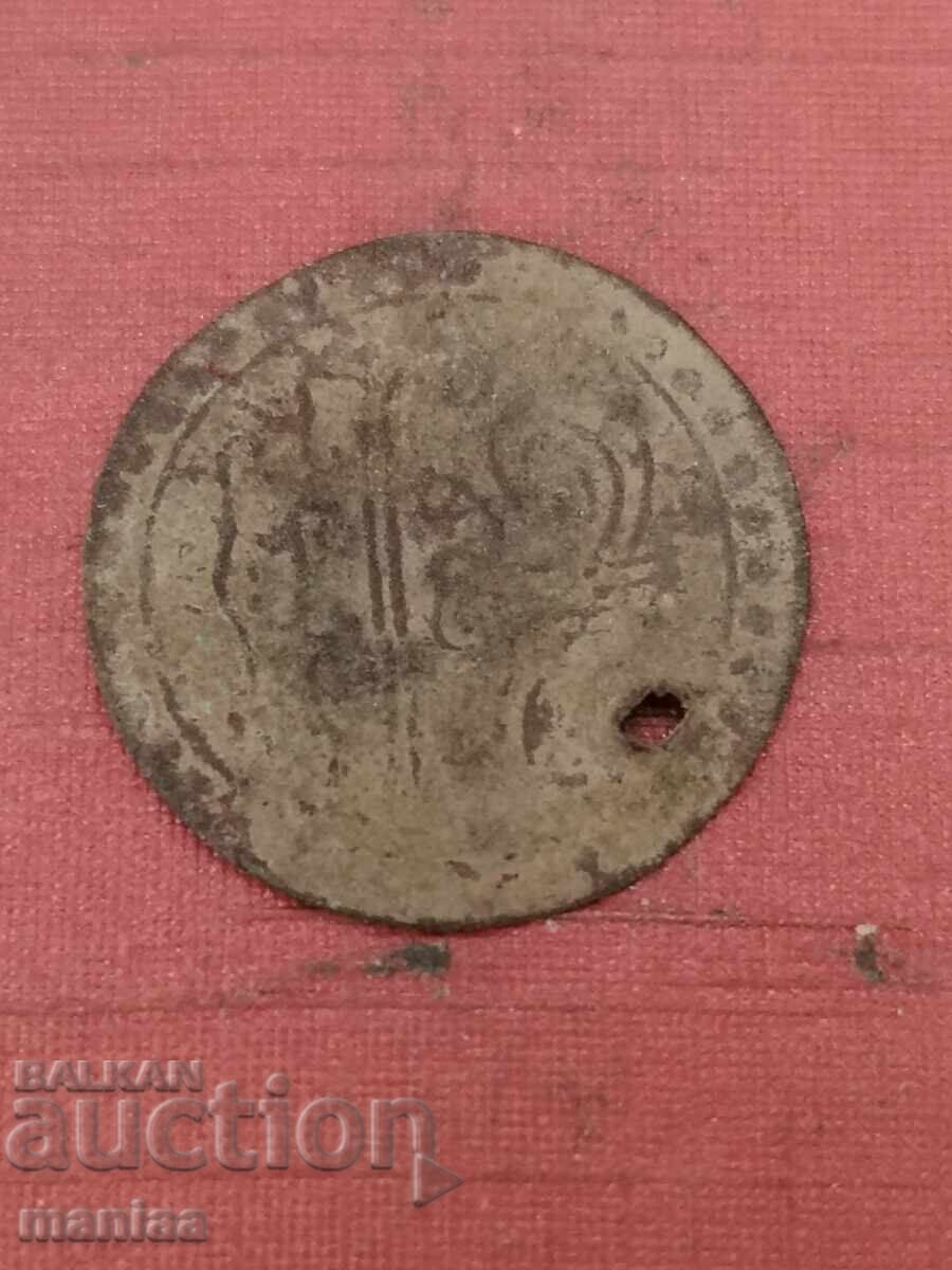 Jeton vechi de navă cu preț € 3.00 | 5.87 BGN