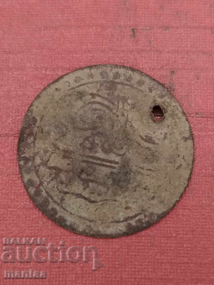 Livrarea Jeton vechi de navă