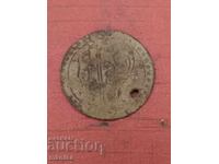 Jeton vechi de navă