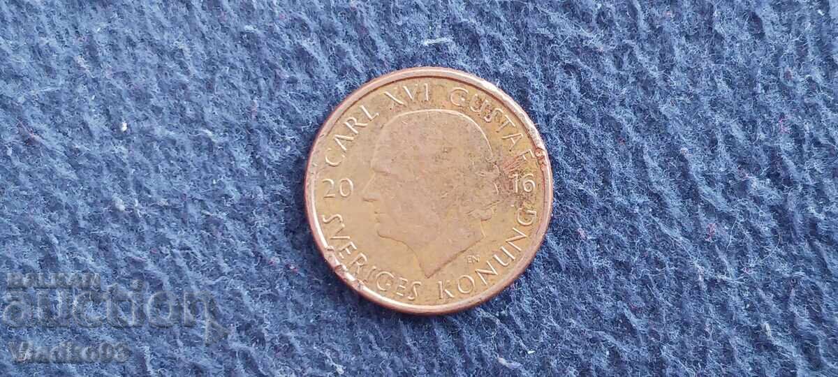 Suedia 1 coroană 2016 cu preț € 0.01 | 0.02 BGN