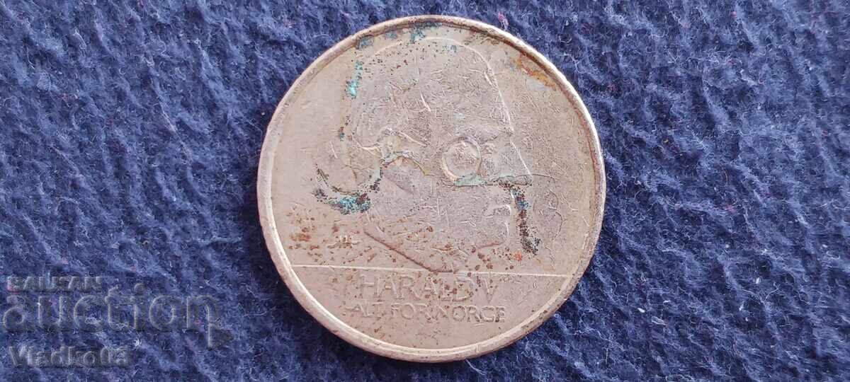 Νορβηγία 10 κορώνες 1995 με τιμή € 0.01 | 0.02 BGN