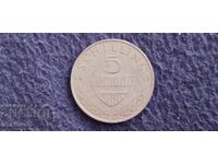 Austria 5 șilingi 1973