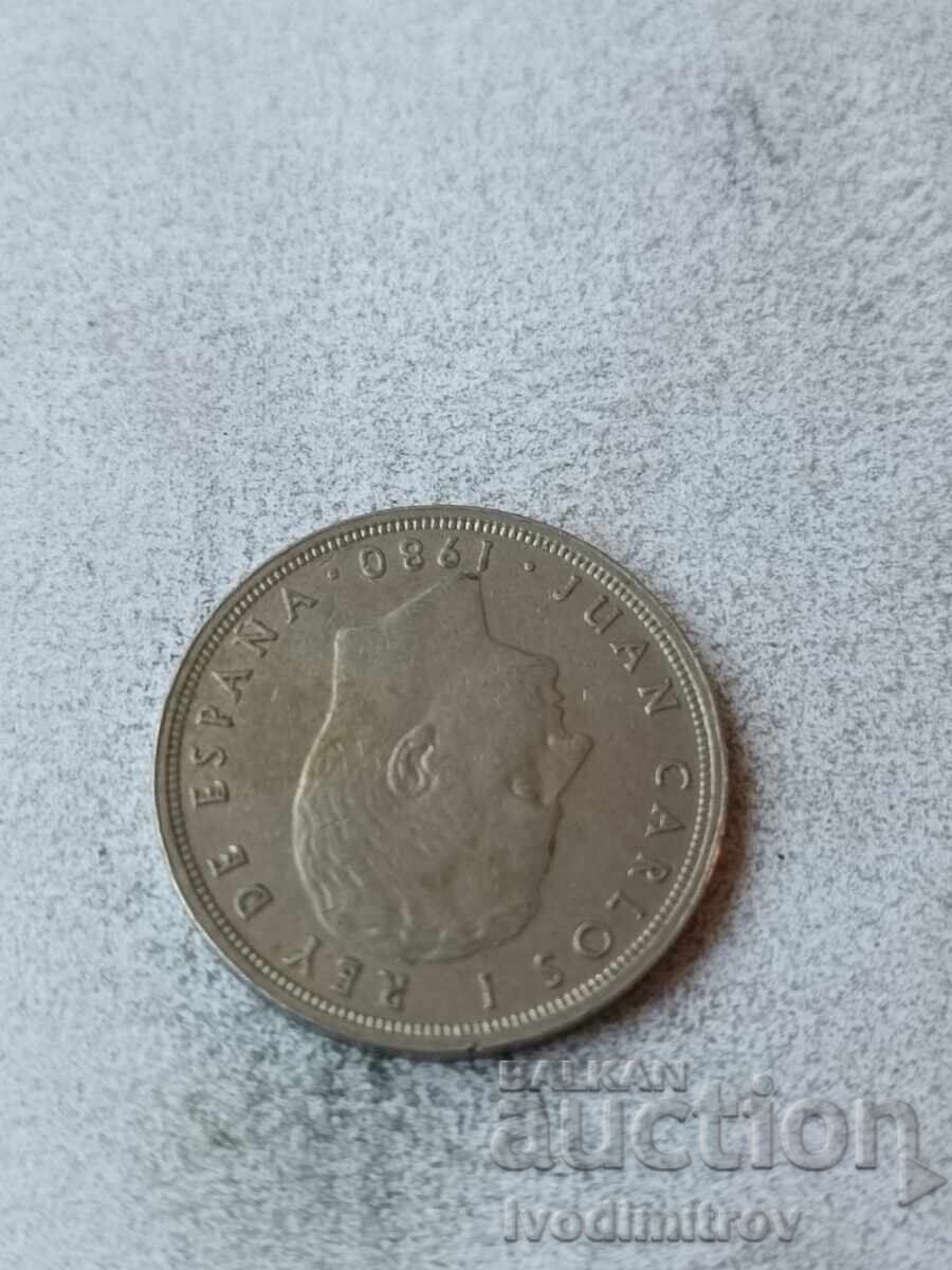 Spania 50 pesete 1980 ESPANA '82 cu preț € 1.34 | 2.62 BGN