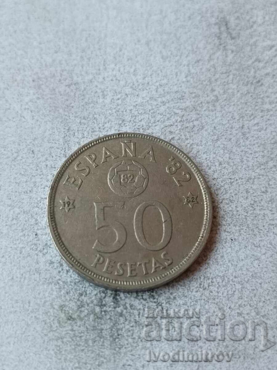 Spania 50 pesete 1980 ESPANA '82