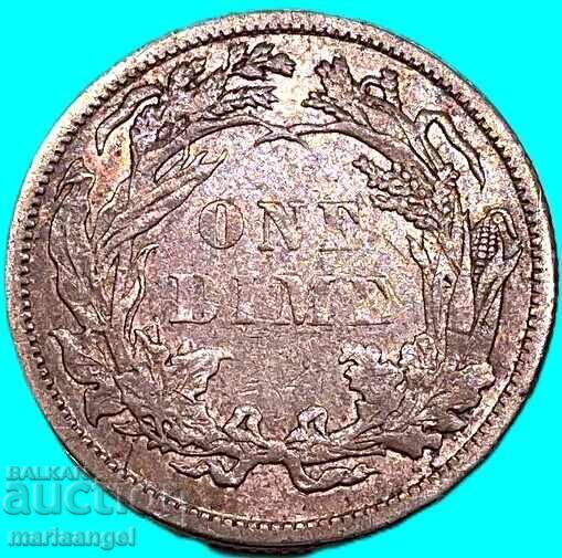 Livrarea SUA 1 dime 1885 10 cenți argint Patină Liberty