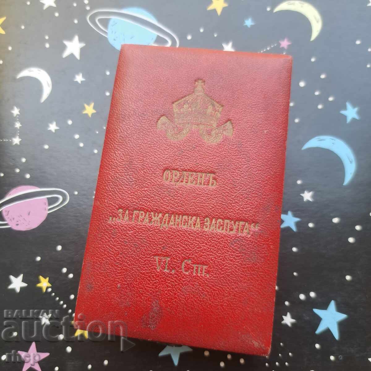 Cutie regală pentru Ordinul Meritului Civil