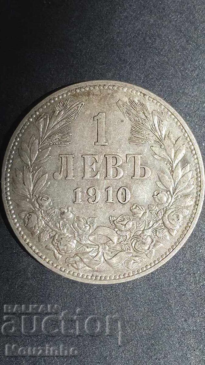 1 leu 1910 Regatul Bulgariei 6