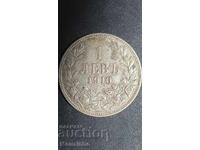 1 lev 1910 g. Tsarstvo Bŭlgariya 6