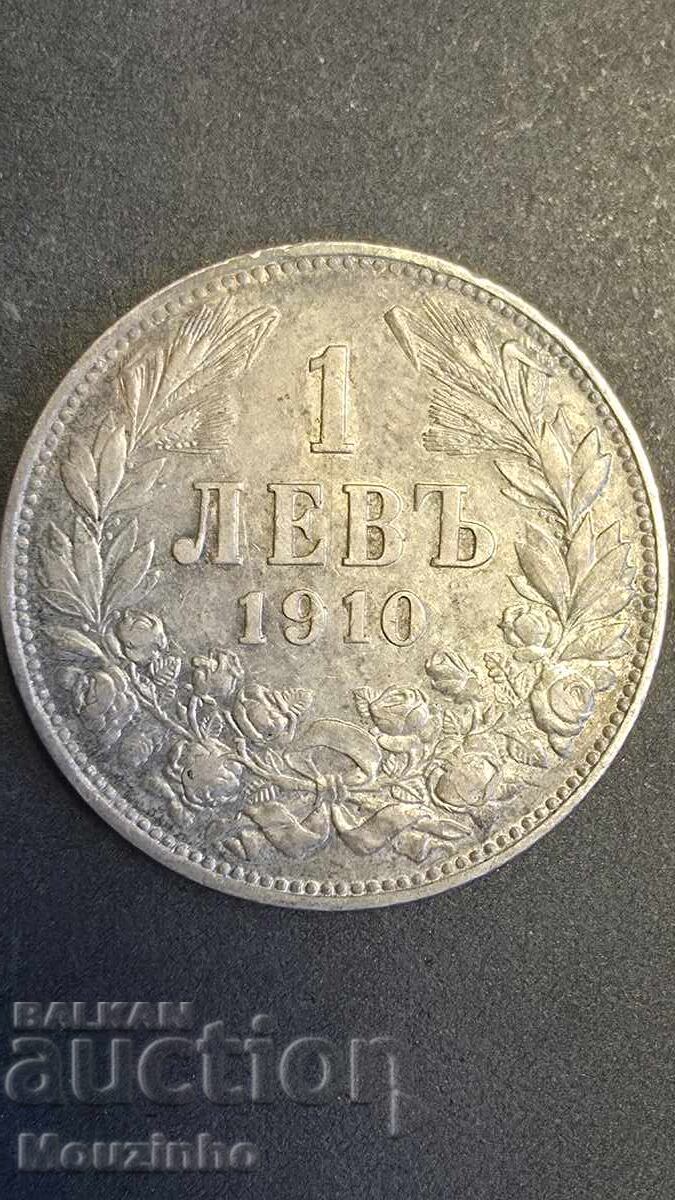 1 leu 1910 Regatul Bulgariei 7