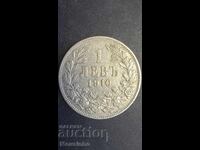 1 leu 1910 Regatul Bulgariei 8