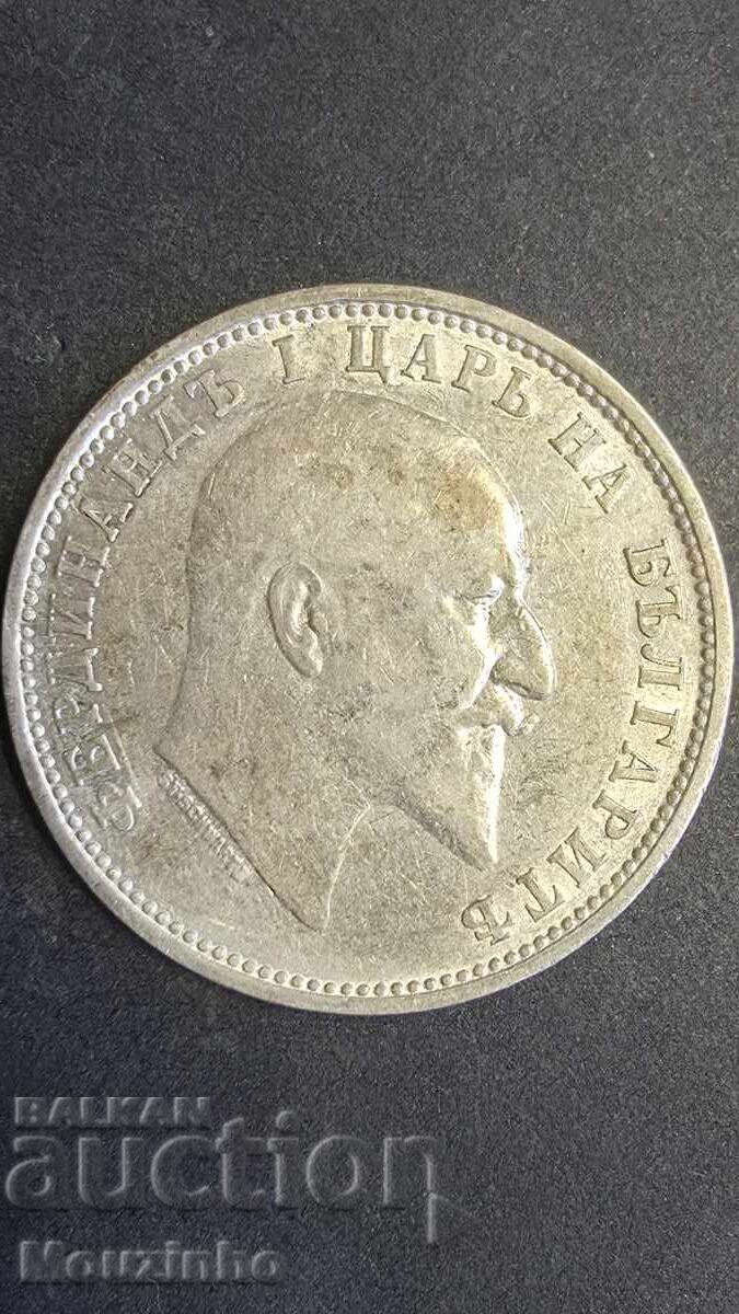 1 lev 1910 g. Tsarstvo Bŭlgariya 10 με τιμή € 20.00 | 39.12 BGN
