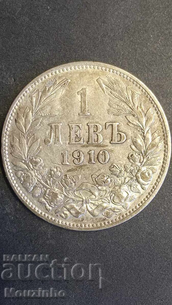 1 lev 1910 g. Tsarstvo Bŭlgariya 10