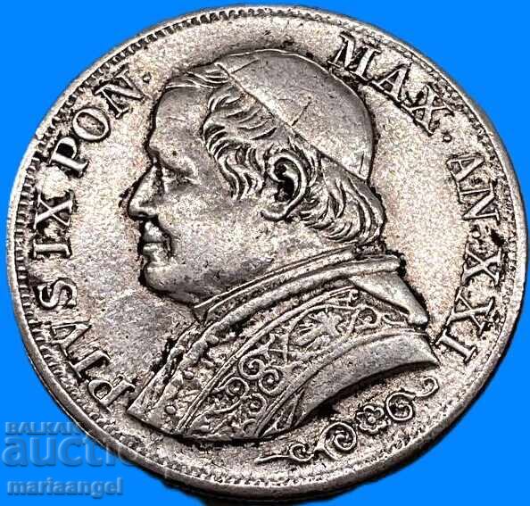 Доставка на 1 Лира 1866 Ватикана сребро