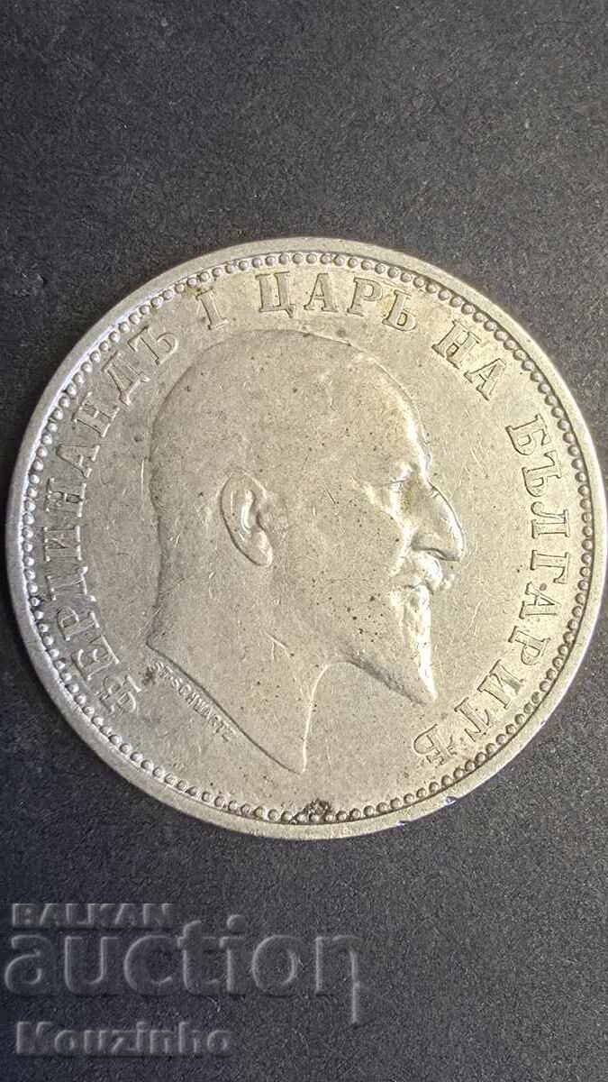 1 lev 1910 Kingdom of Bulgaria 11 with price € 20.00 | 39.12 BGN