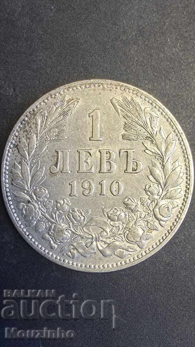 1 lev 1910 Kingdom of Bulgaria 11