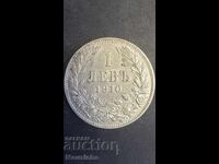 1 lev 1910 g. Tsarstvo Bŭlgariya 11