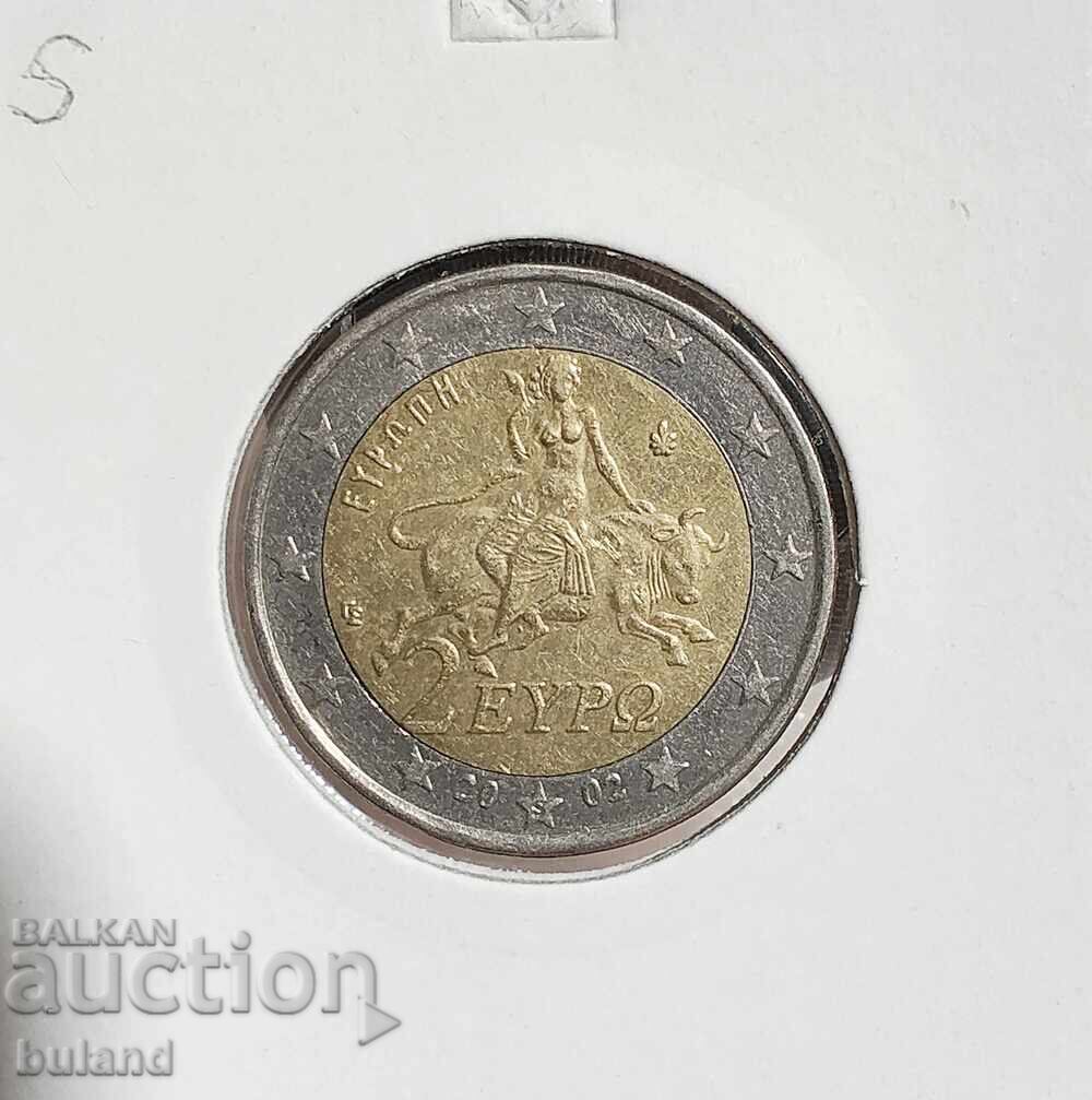 Grecia Monedă Euro 2 Euro 2002 cu litera S Euro Grecia Monedă cu preț € 20.00 | 39.12 BGN