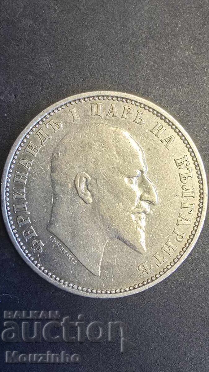 1 Lev 1910 Kingdom of Bulgaria 13 with price € 20.00 | 39.12 BGN