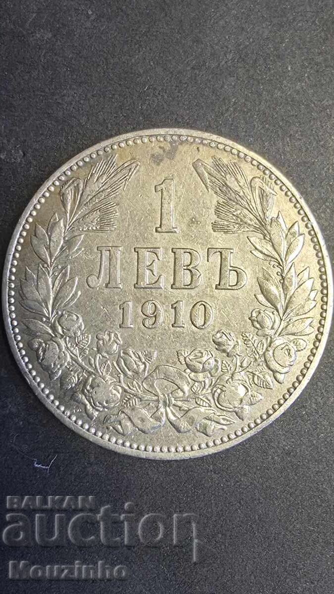 1 Lev 1910 Kingdom of Bulgaria 13