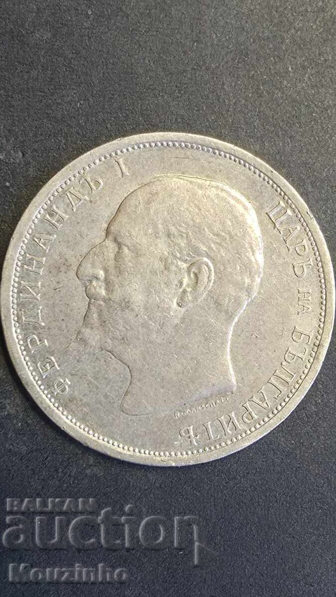 1 leu 1912 Regatul Bulgariei cu preț € 20.00 | 39.12 BGN