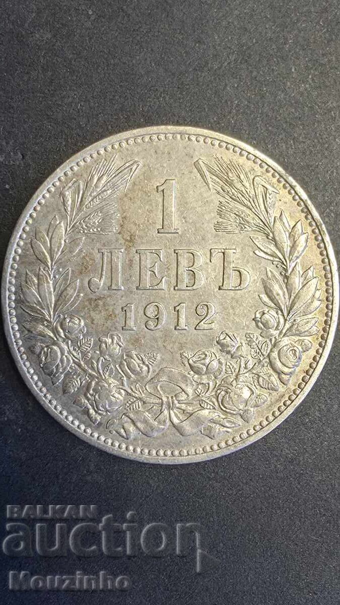 1 leu 1912 Regatul Bulgariei