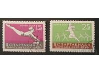 URSS 1959 Sport