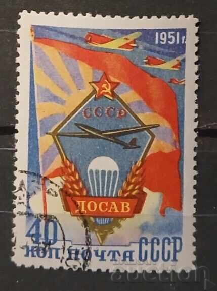 ΕΣΣΔ 1951 Αεροπλάνα