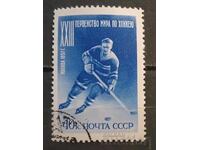 URSS 1957 Sport