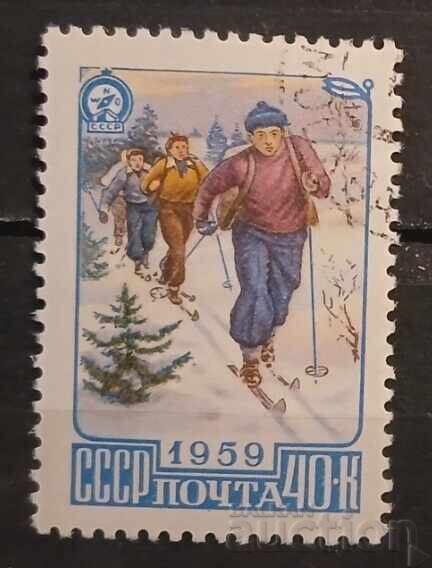 URSS 1959 Sport