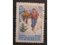 URSS 1959 Sport